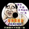 香港免费公开资料大全更新